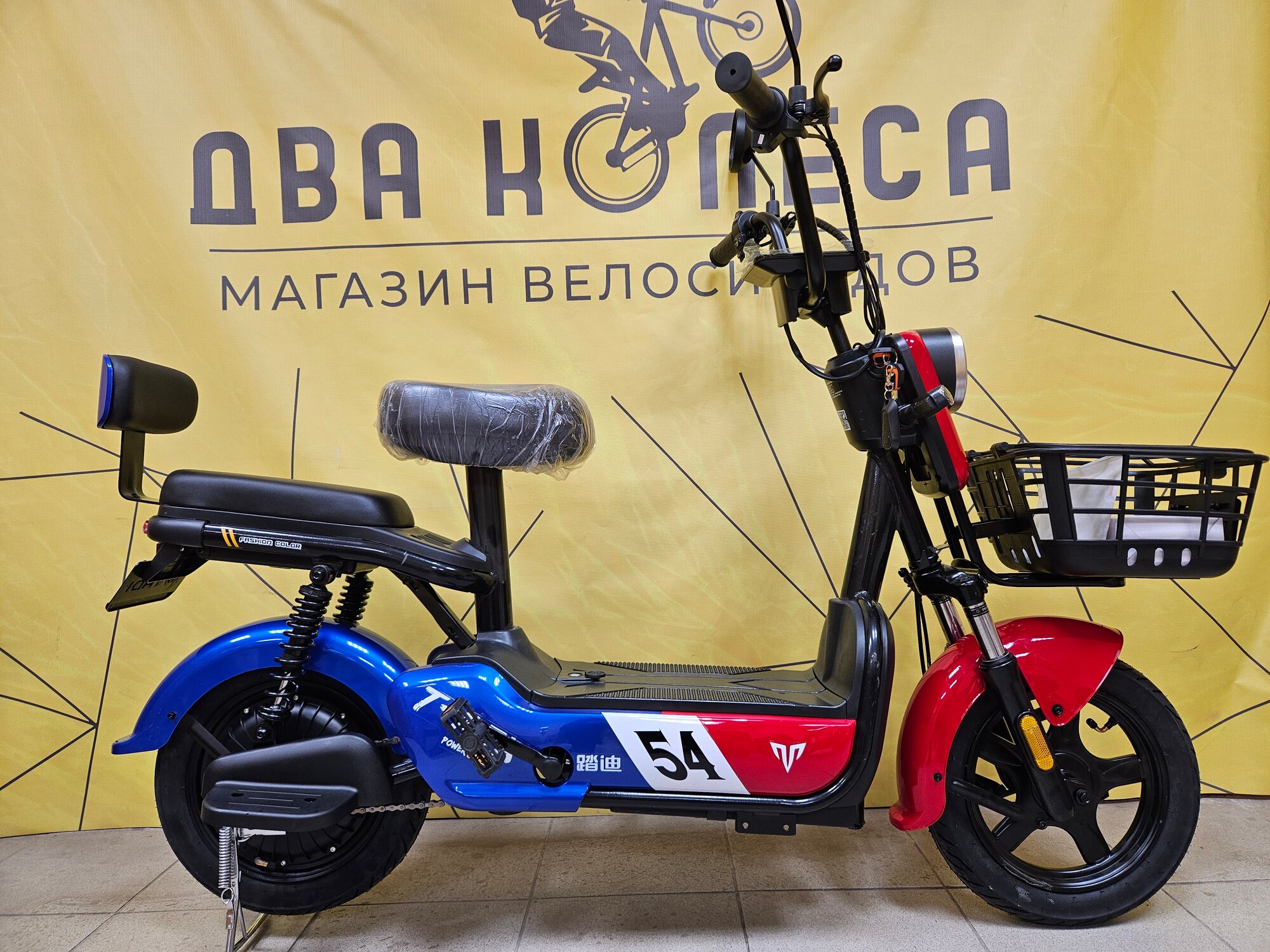 Электровелосипед мопед T-REX 350w со съёмным аккумулятором,