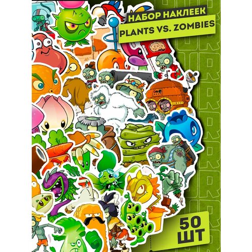 Набор самоклеящихся виниловых наклеек PVZ 100 шт