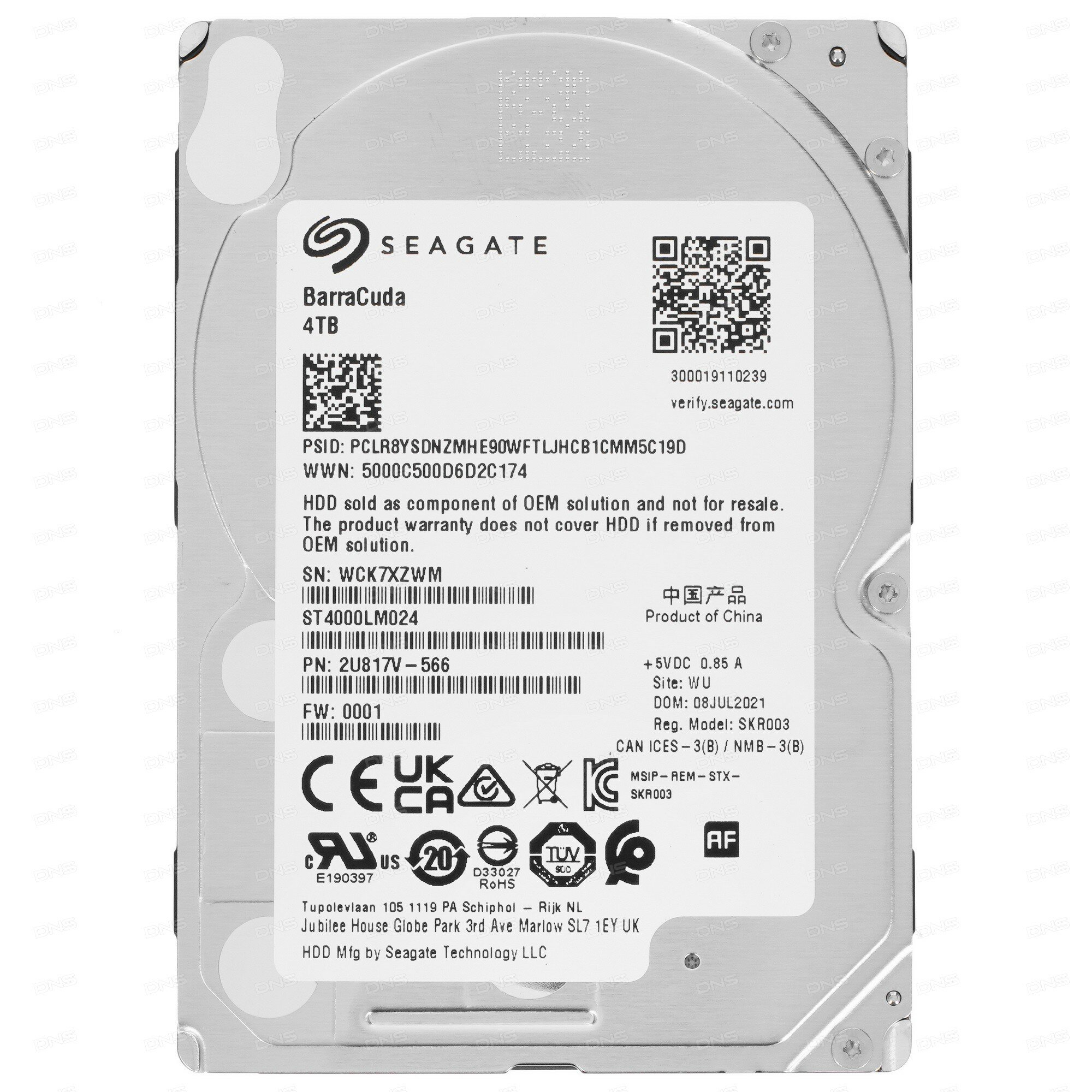 4 ТБ Жесткий диск Seagate BarraCuda [ST4000LM024]