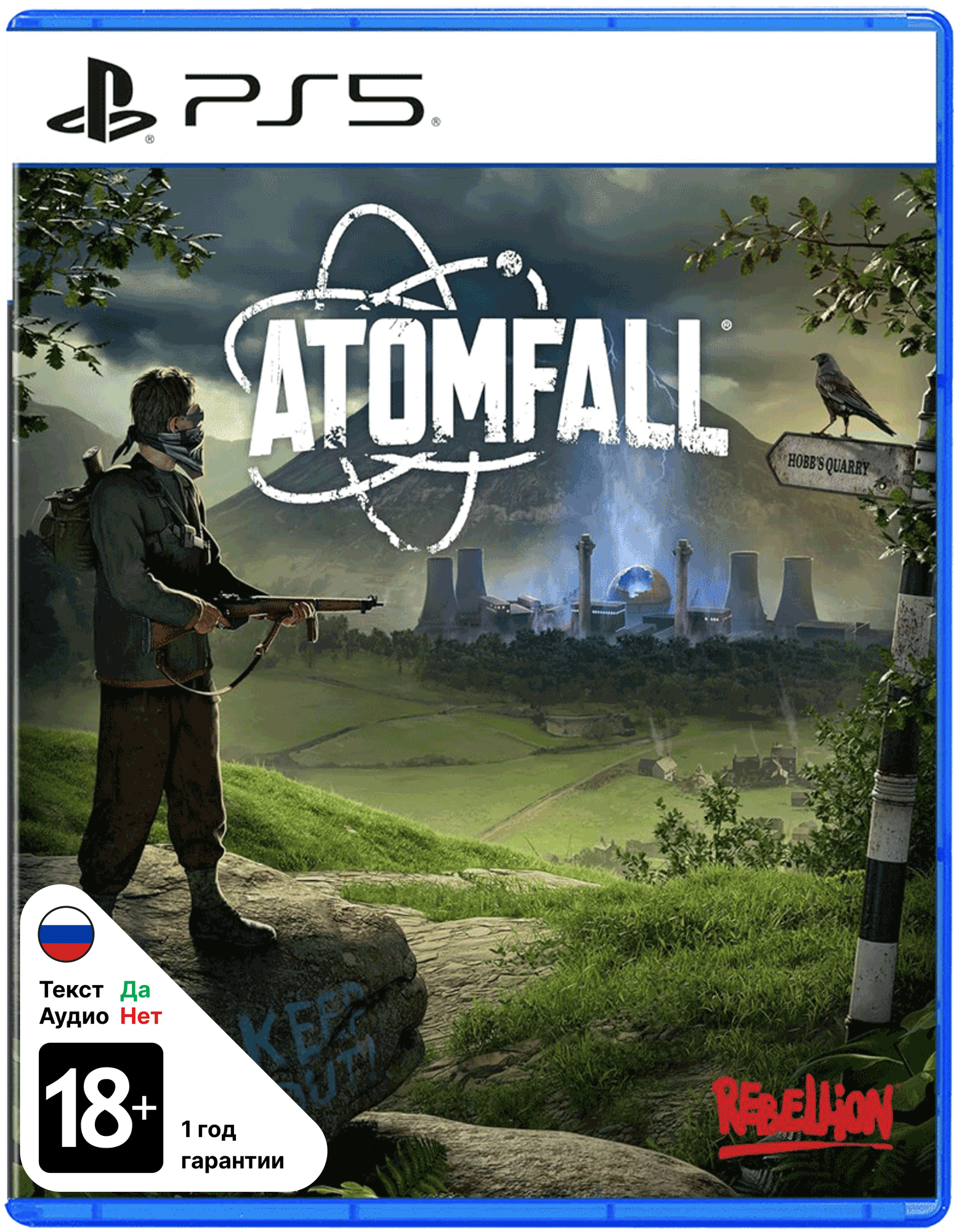 Игра Atomfall (Playstation 5, PlayStation 5, русские субтитры)
