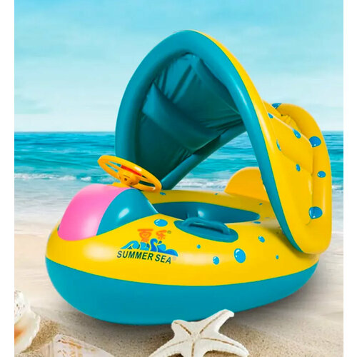 Надувной круг для детей с крышей, съемный навес, круг с рулем, разноцветный