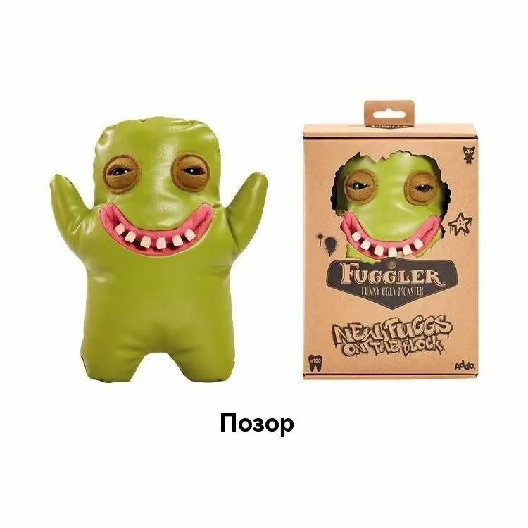 Fuggler Funny Ugly Monster Плюшевые игрушки куклы Детские