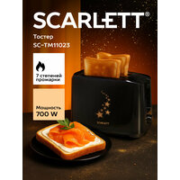 Тостер Scarlett SC-TM11023, 7 степеней обжарки, поддон для крошек