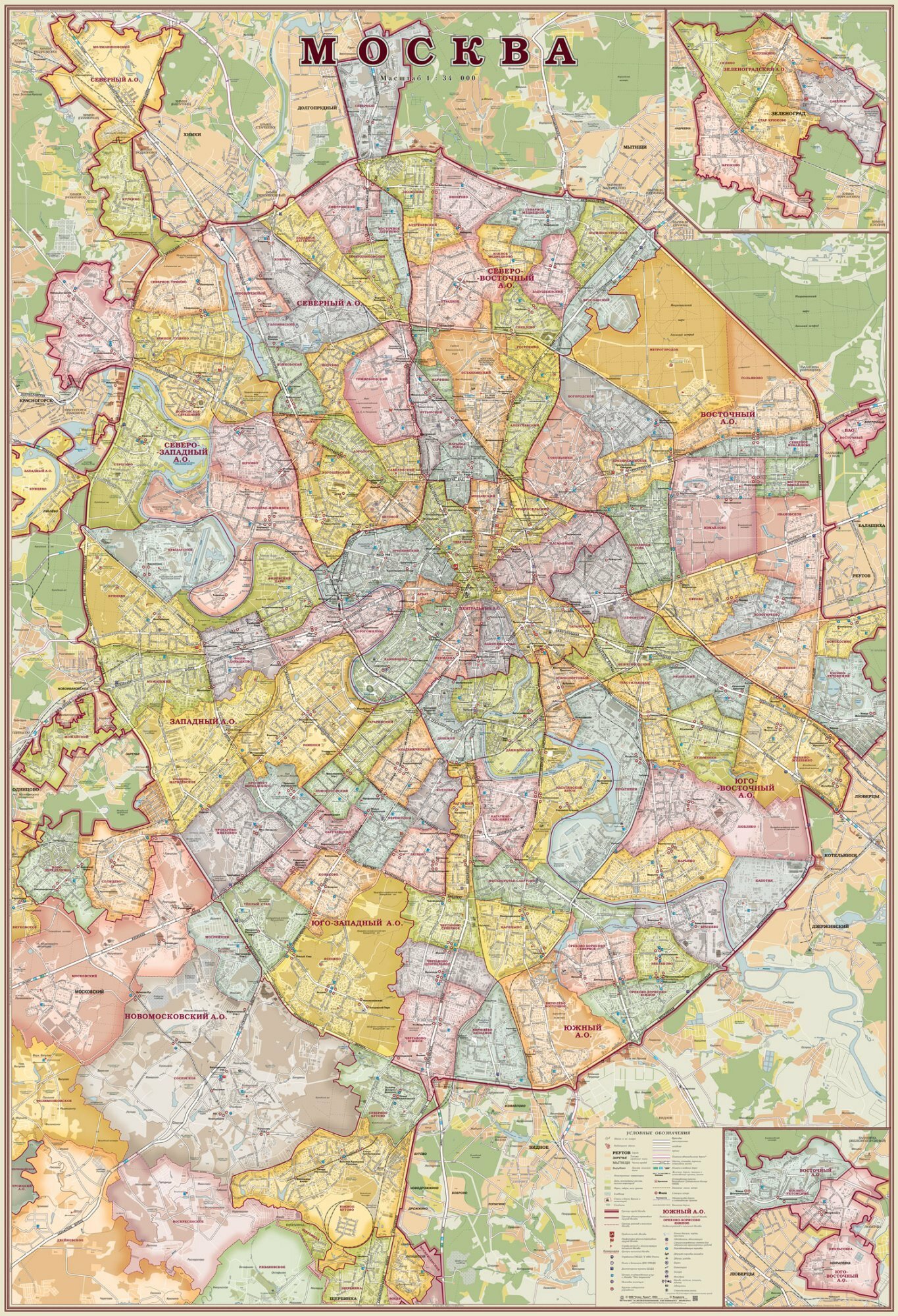 Карта  Москва современная   экодизайн  1 09х1 60м   1 34 000 