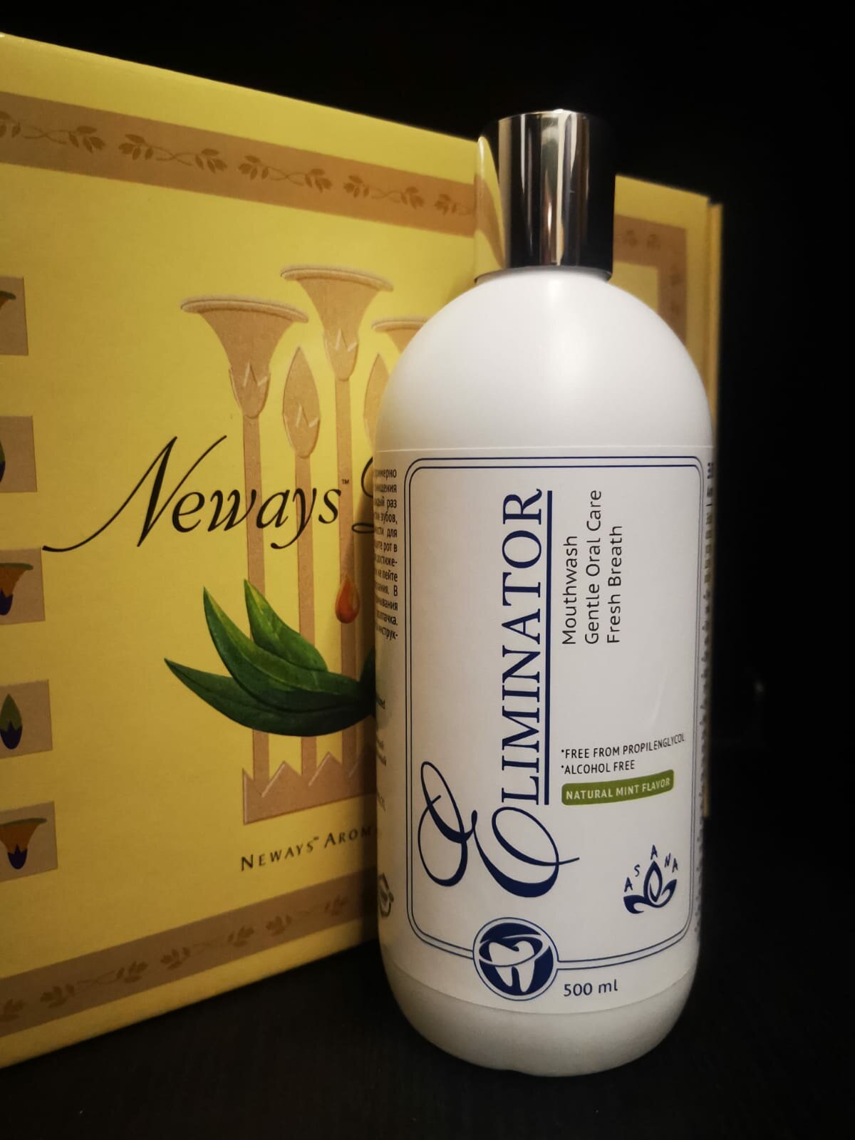 Eliminаtor Mouthwаsh - Элиминатор - Антисептик. Mouth Rinse