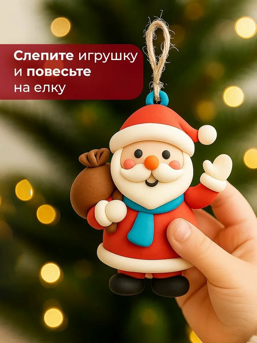 Воздушный пластилин / "Луч", набор для лепки из 36 брусков, мягкий без запаха — фото 1