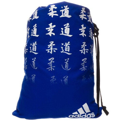 Мешок для кимоно adidas Satin Carry Bag Judo сине-белый