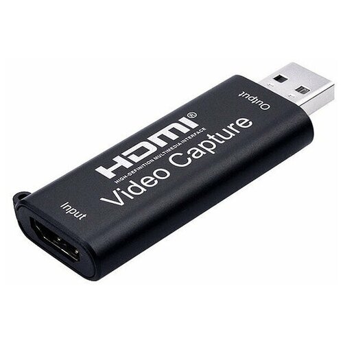 Устройство видеозахвата HDMI to USB