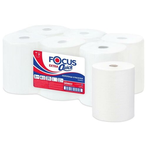 Полотенца бумажные в рулонах Focus Extra Quick, 2-слойн, 150 м/рул, (втулка диаметром 38мм), белые