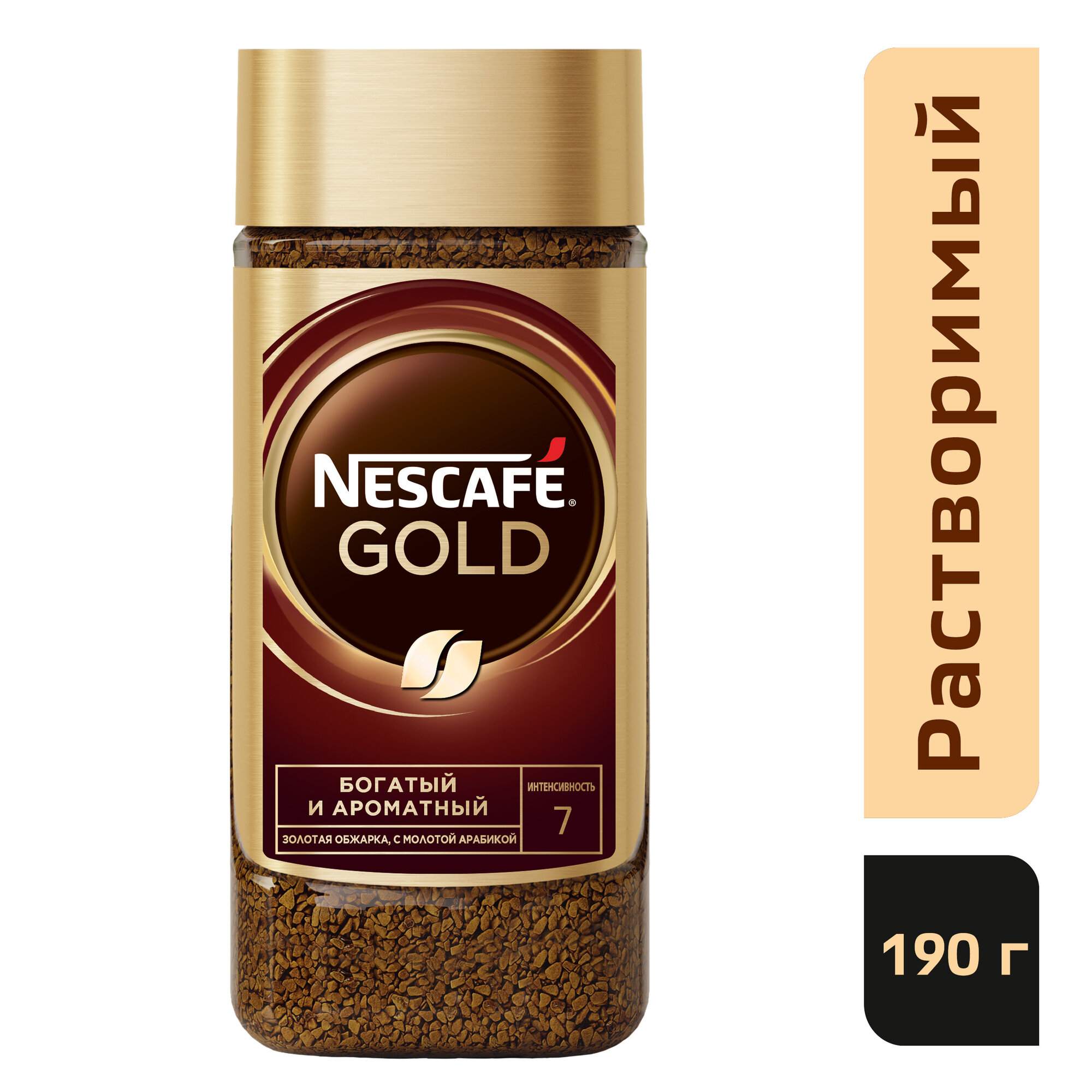 Кофе растворимый Кофе Nescafe Gold раств.субл.190г стекло