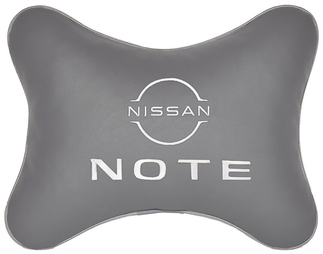 Автомобильная подушка на подголовник экокожа L.Grey с логотипом автомобиля NISSAN Note
