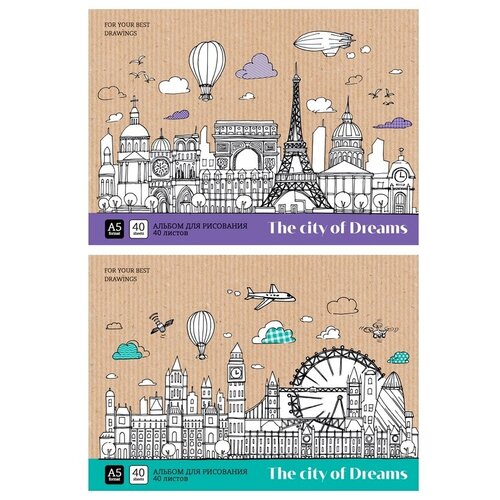 Альбом для рисования 40л, А5, на склейке ArtSpace "Путешествия. City of dreams"