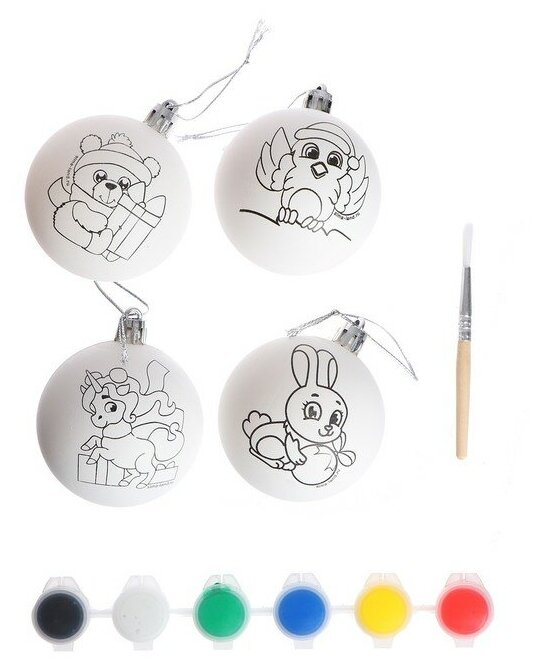 Набор для творчества. Ёлочные шары под раскраску «Чудесный праздник» + краски, набор 4 шт.