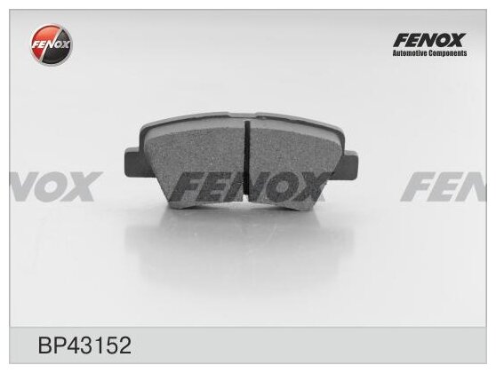 Дисковые тормозные колодки задние Fenox BP43152 (1 шт.)