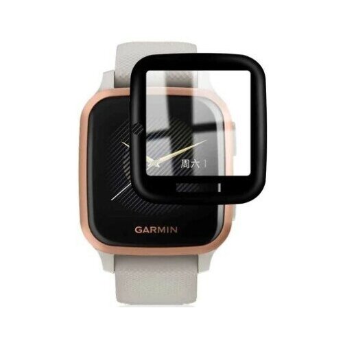 Защитное стекло для смарт-часов Garmin venu Sq