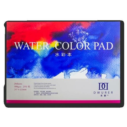 Альбом-склейка для акварели Potentate Watercolor Pad 29,7x42 см 20 л 300 г