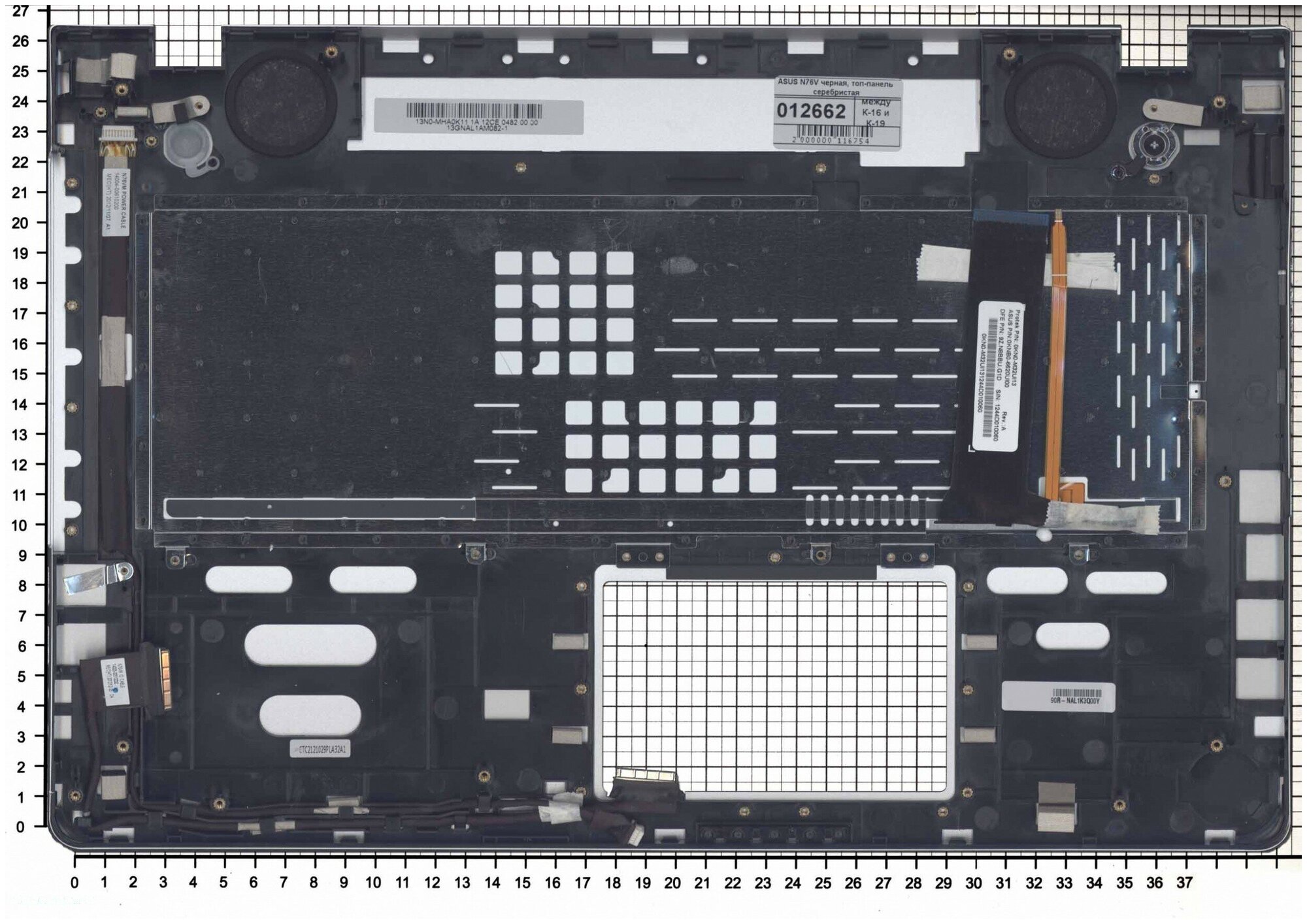 Клавиатура для ноутбука Asus N76 черная c серебристым топкейсом