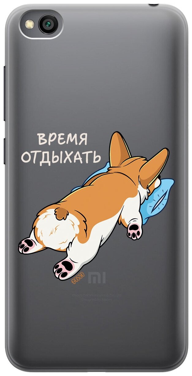 Силиконовый чехол на Xiaomi Redmi Go, Сяоми Редми Го с 3D принтом "Relax for corgi" прозрачный