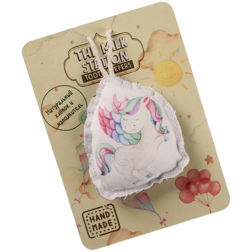 Подарок на выпавший зубик. Помощники Зубной Феи. Пегас