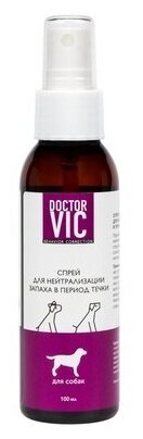 Doctor Vic Спрей для нейтрализации запаха в период течки 00-00001264, 0,126 кг