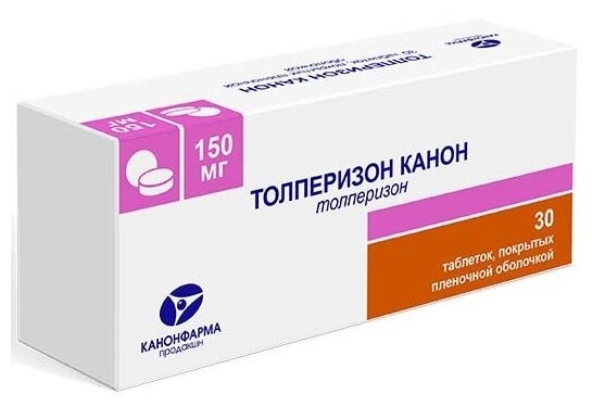 Толперизон Канон таб. п/о плен.