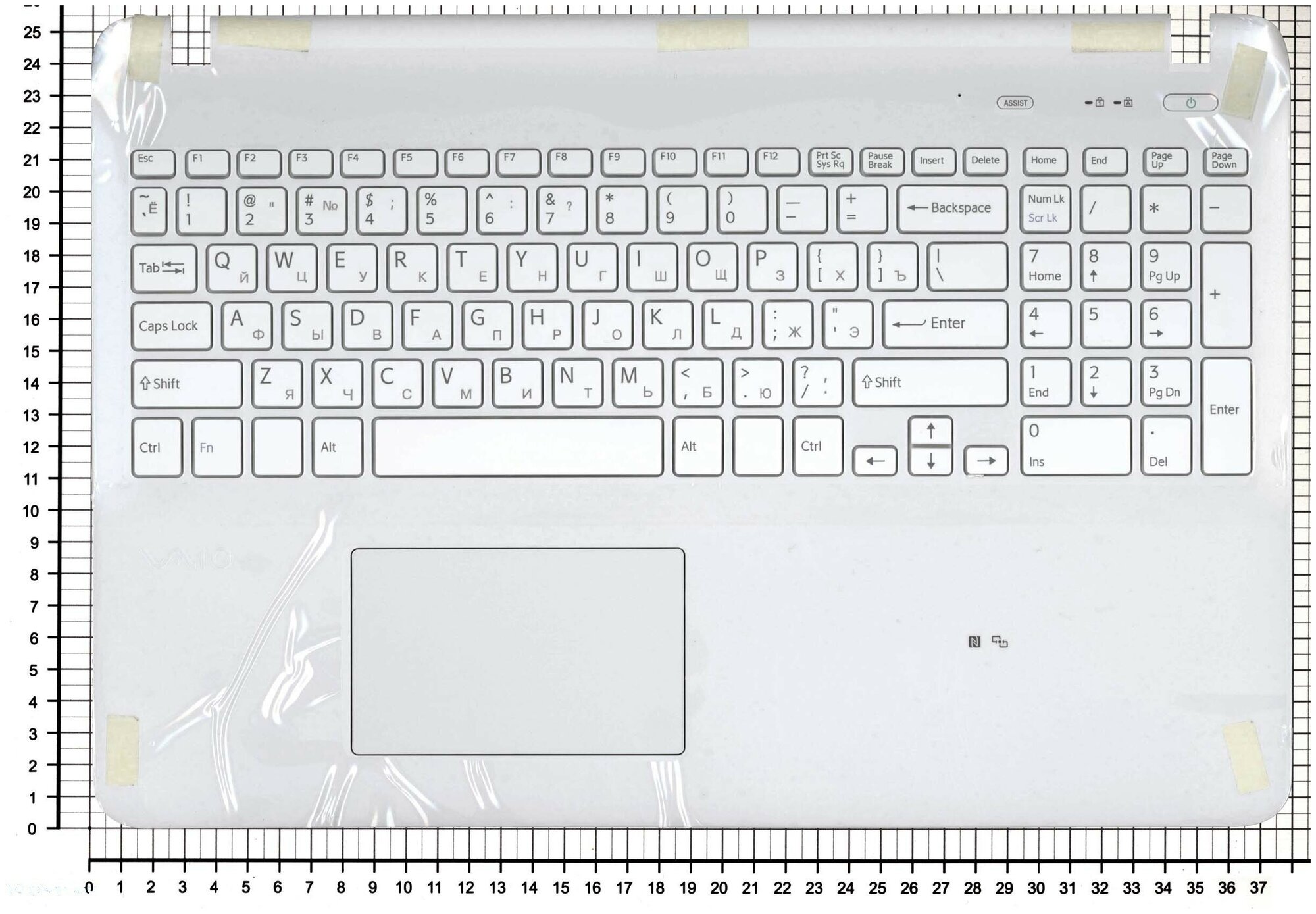 Клавиатура для ноутбука Sony Vaio V141706AS1RU белая топ-панель без подсветки