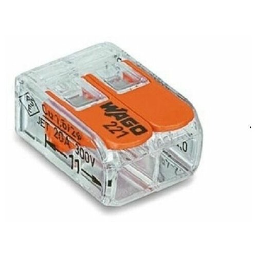 Клемма Wago 221-412 2-проводная 109₽