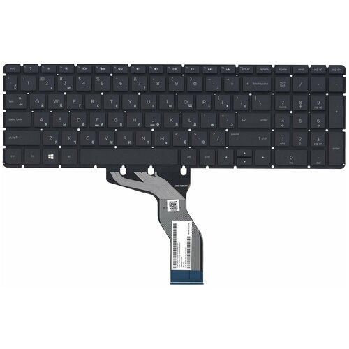 Клавиатура для ноутбука HP Pavilion 15-ab 15-ab000 15-cb 15z-ab100 черная с белой подсветкой 1460₽