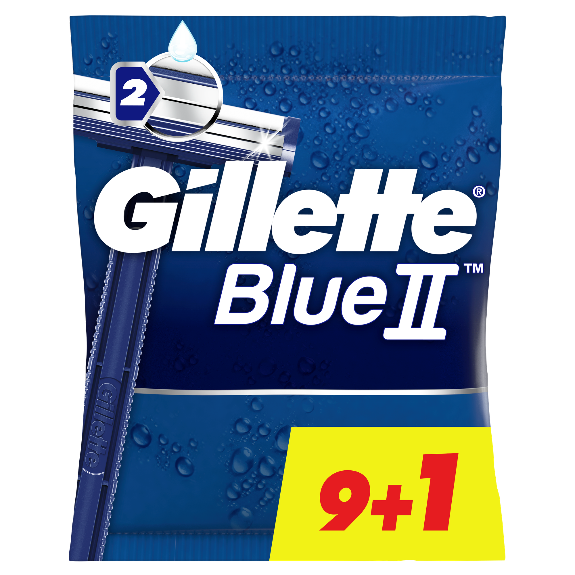 Бритвы Gillette Blue ll одноразовые 10шт