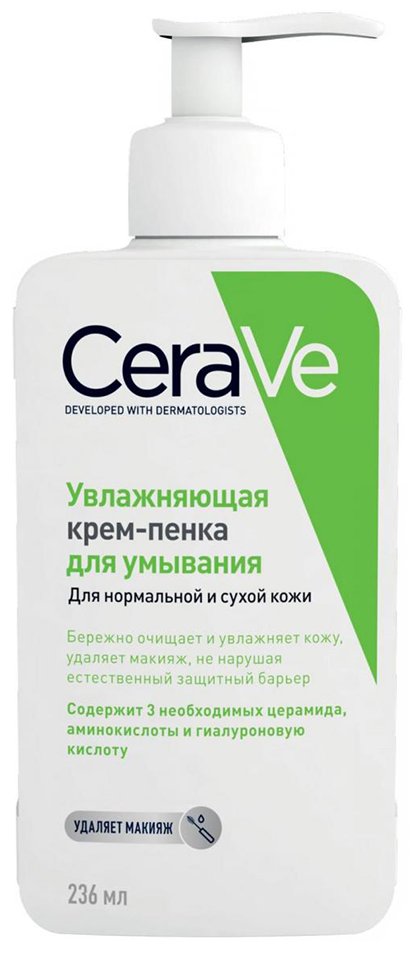 CeraVe увлажняющая крем-пенка для умывания, 236 мл, 236 г