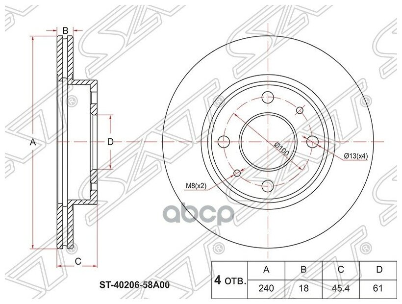 ST4020658A00 SAT Диск тормозной перед NISSAN AD WAGON Y10/SUNNY N14/SUNNY B15 90-99