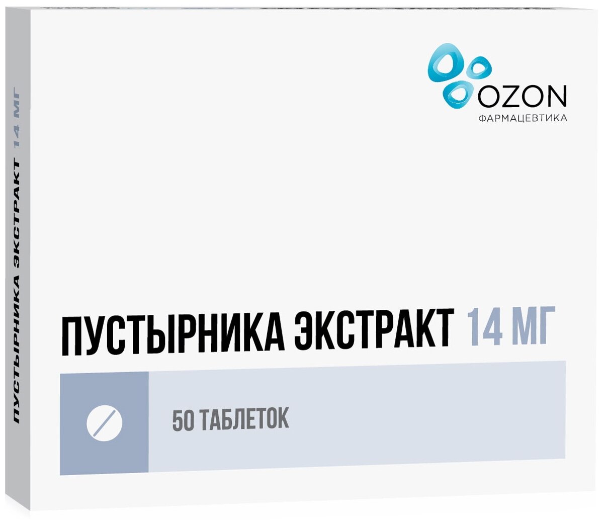 Пустырника экстракт таб., 14 мг, 50 шт.