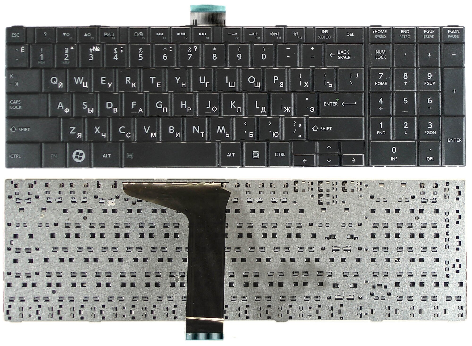 Клавиатура для ноутбука Toshiba NSK-TT1SU черная 850₽