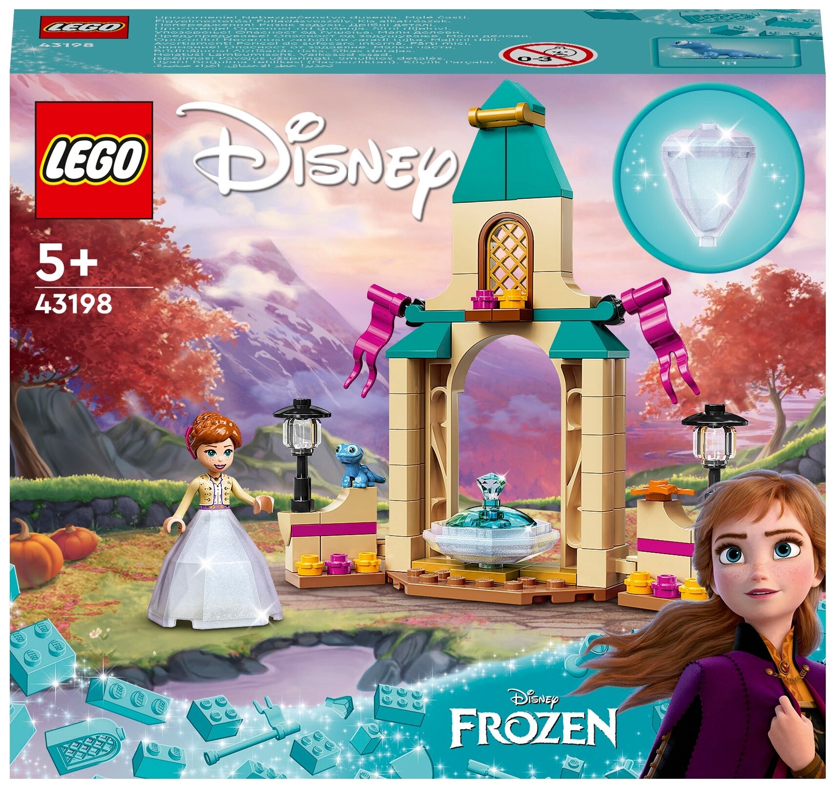 Конструктор Lego ® Disney™ 43198 Двор замка Анны
