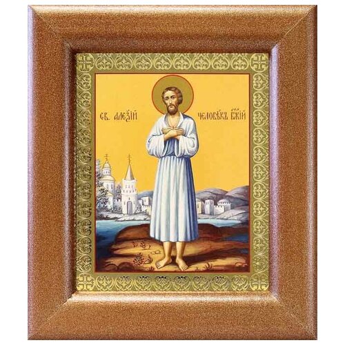 Преподобный Алексий человек Божий ростовой, икона в широкой рамке 14,5*16,5 см