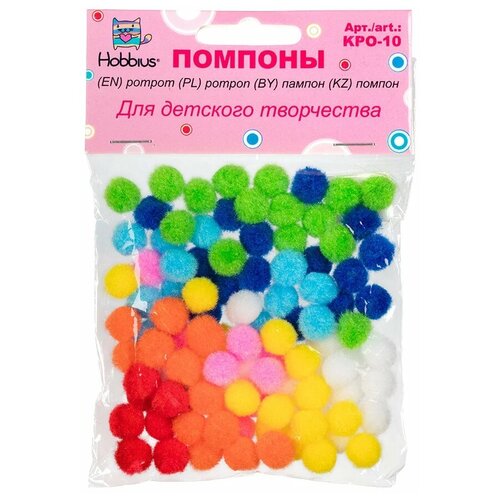 Hobbius Помпоны для декорирования KPO-10, 100 шт., разноцветный