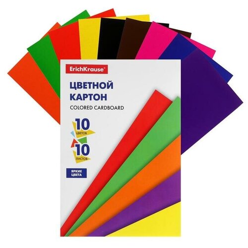 Картон цветной А5, 10 листов Erich Krause, 10 цветов Erich Krause, немелованный, 170 г/м2, на склейке