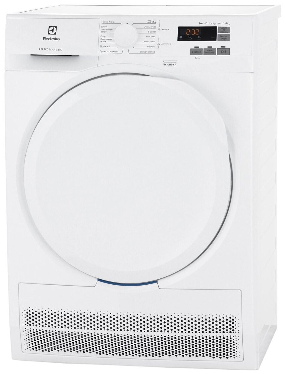 Сушильная машина ELECTROLUX EW6CR527P белый