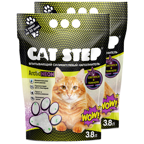 Впитывающий наполнитель Cat Step Arctic Neon, 7.6л, 2 шт.