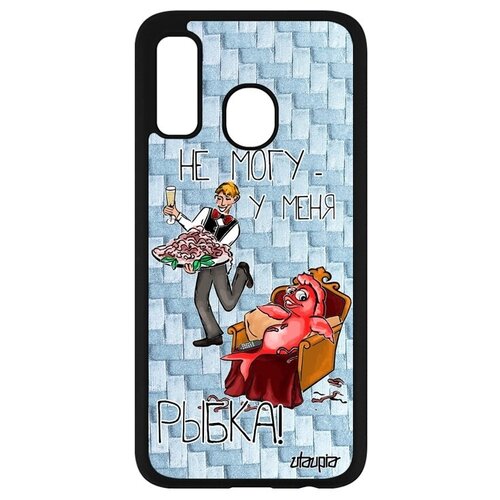 фото Защитный чехол на смартфон // samsung galaxy a40 // "не могу - у меня красная рыбка!" отговорка карикатура, utaupia, голубой