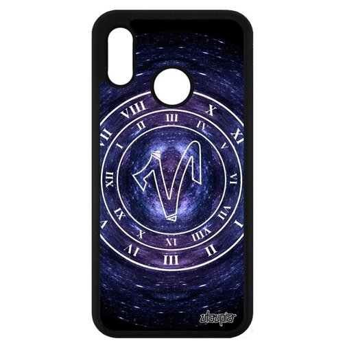 фото Стильный чехол на смартфон // huawei p20 lite // "зодиак овен" планета zodiac, utaupia, синий