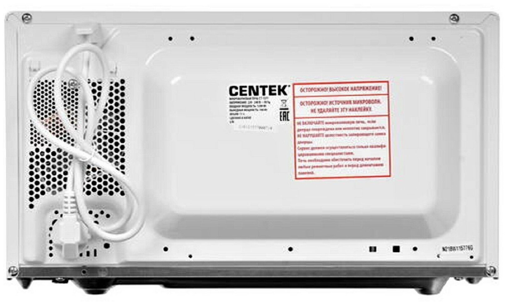 Микроволновая печь CENTEK CT-1577, белый - фото №18