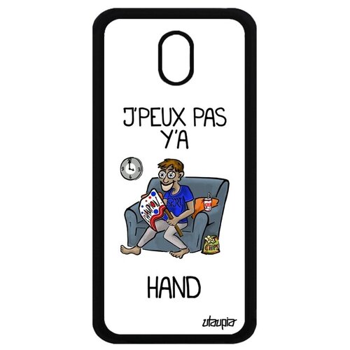 фото Защитный чехол на мобильный // galaxy j5 2017 // "не могу - смотрю гандбол!" картинка повод, utaupia, белый