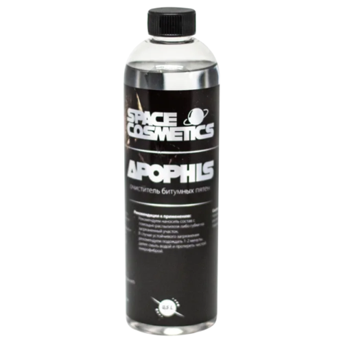 Space Cosmetics Антибитум Apophis 0,5л