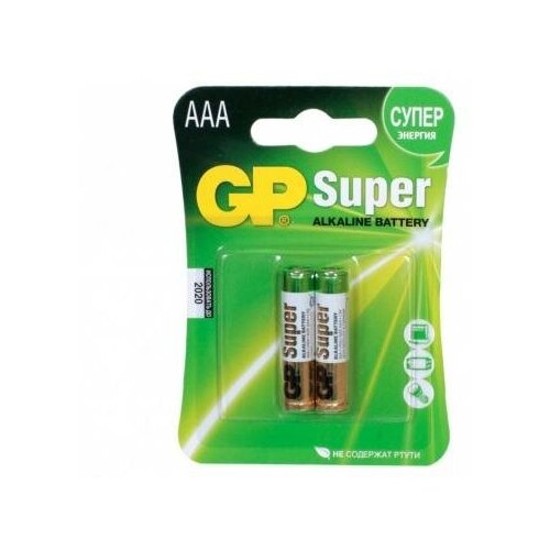 GP Батарейки GP 24A(CR2)-UE2(BC2) AAA 2 шт