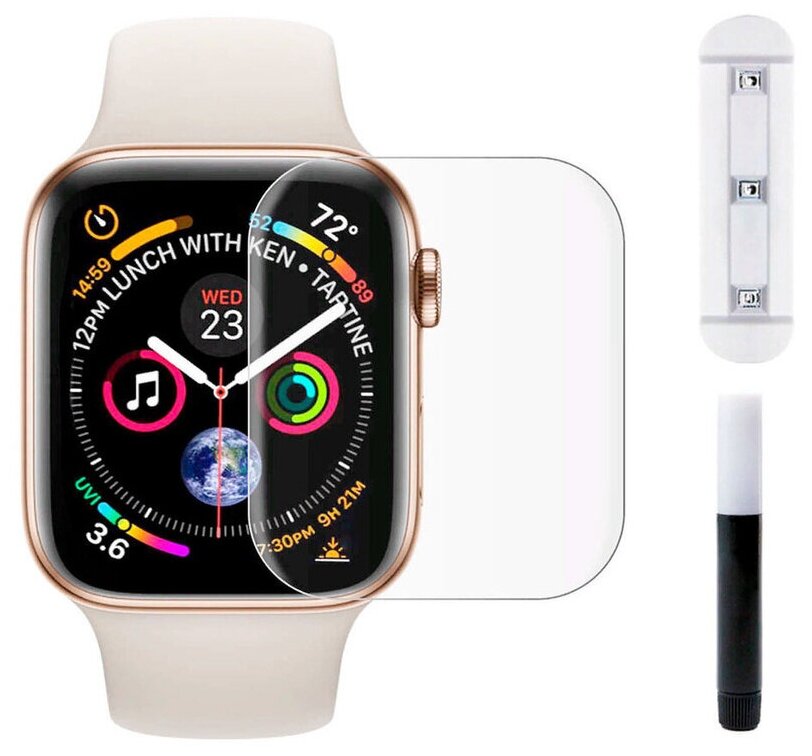 Защитное стекло на Apple Watch, 41mm, ультрафиолет, прозрачное