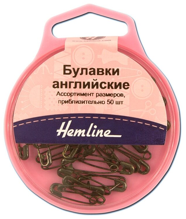 Булавки английские Hemline, ассорти, 50 шт