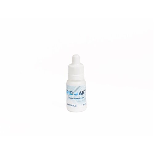 Краситель для эпоксидной смолы Epic Art 10 мл, Белый