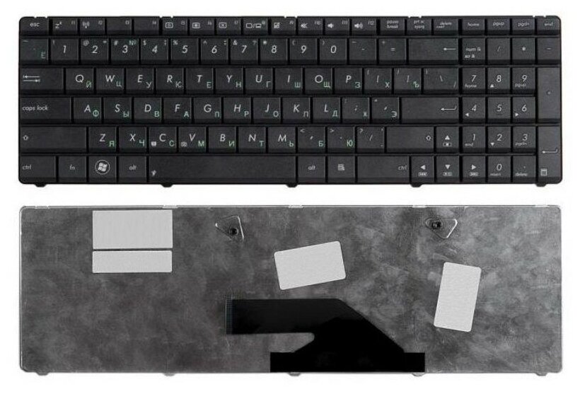 Клавиатура для ноутбука Asus K75 K75D K75De 0KNB0-6241RU00