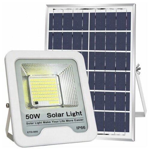 Прожектор на солнечной батарее 50W IP67 Датчик света + пульт ДУ Uni Hauss